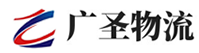 广州到庄河市物流公司